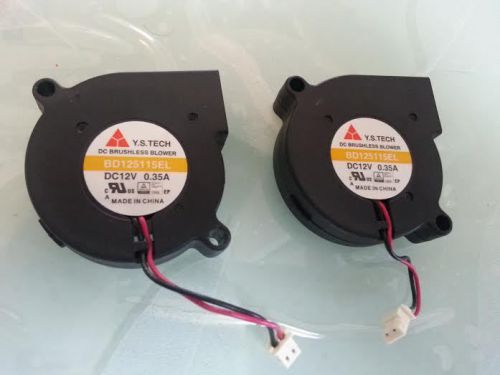 2pcs 2Pin 12V Brushless DC Blower FAN Cooling 51x51mm 6.3CFM 7500RPM