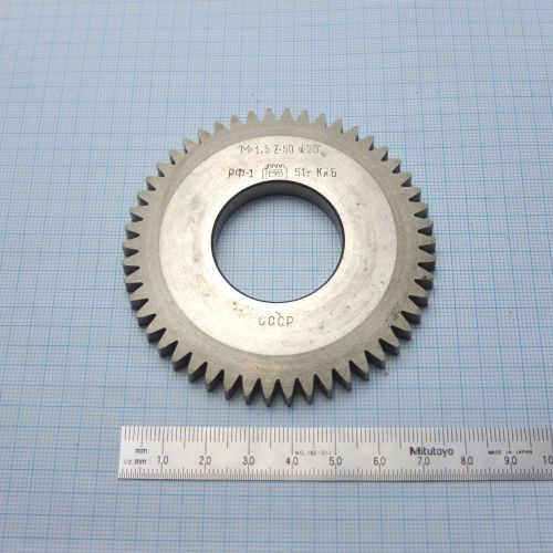 Module Gear Shaper Cutter M1,5 Z50 Low HSS Modulfraser Schneidrad Zahnradfraser