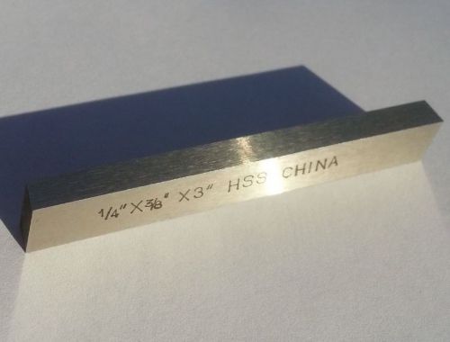 HSS Tool Blank Lathe 1/4&#034; X 3&#034; New NO