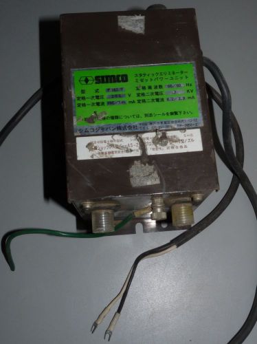 SIMCO ION F167Y POWER CONTROLLER SUPPLY GENERATOR