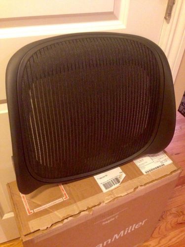 Herman Miller Aeron Chair OEM replacement seat Size B Carbon-fully assembled