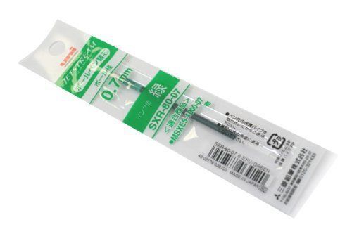 Uni Jetstream Multi Ballpen Refill 0.7mm, Green SXR-80-07 (Japan Import)