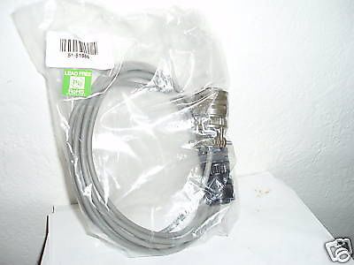 Metrologic Honeywell 51-51856 18-Pin female Din to 8-Pin Male Connectors POS