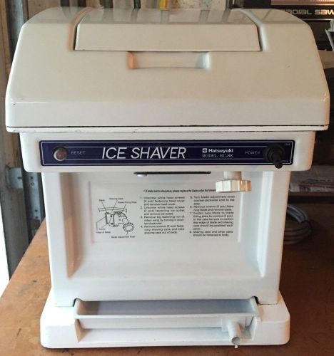 Hatsuyuki HC-8E Cube Ice Shaver