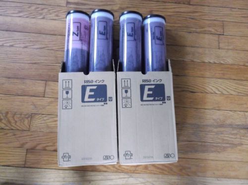 4 GENUINE Riso S7195 BURGANDY Duplicator Ink EZ390 EZ590 MZ790 MZ990 RZ390 RZ990