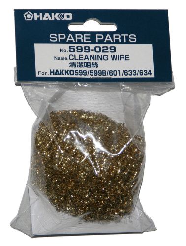 Hakko 599-029 Waterless Tip Cleaner Refill for 599B-02 Holder, Clean Solder Tips