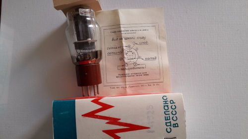 G1625 Russian  Transmitting Beam Power Amplifier RCA 1625  VT-136  1965,6 years