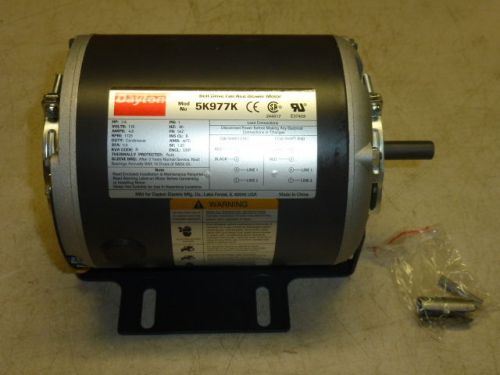 NEW! DAYTON MOTOR 1/4HP, SPLIT-PHASE, 1725 RPM, 115V, Fr: 56Z, 5K977 K