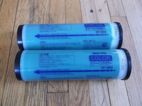 2 NEW GENUINE S4389 RISO GREEN INK Riso GR3750 GR3770 RP3700 RP3790 Duplicator