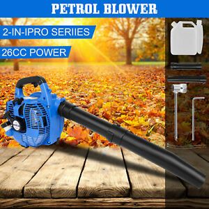 2-Stroke.Hand Held Leaf Blower, 26C-C Gas Engine, 375 CFM 195 mph 10 lbs 375 cfm