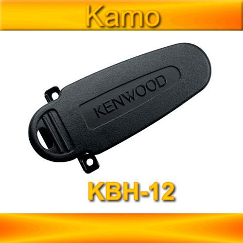 10PCS KBH-12 SPRING ACTION BELT CLIP FOR KENWOOD