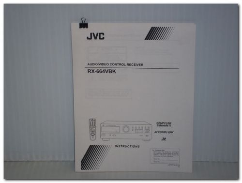 JVC RX-664VBK RX664VBK AUDIO / VIDEO CONTROL RECEIVER INSTRUCTIONS MANUAL