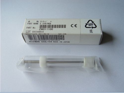 Beckman Coulte/ Olympus Sample/Ise  syringe