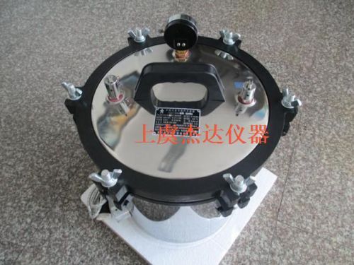 Portable Electric Autoclave, High Pressure Sterilizer Autoclave 8L