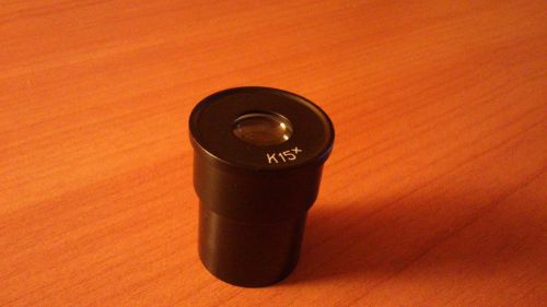 LOMO K15x ZEISS OKULAR OCULAR EYEPIECE LENS