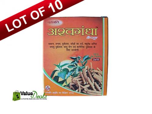 Lot Of 10 Divya Ashwagandha Capsule For Sexual Vitality Power Swami Ramdev