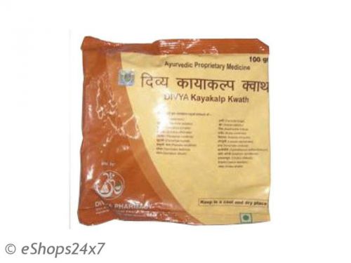 Divya Kayakalp Kwath Useful For Skin Disorders - Swami Ramdeva??s Patanjali