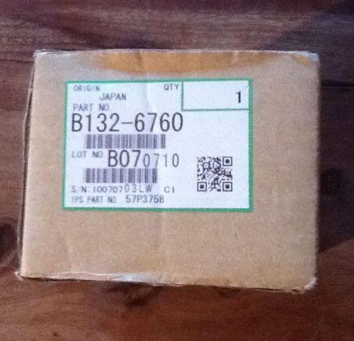 NEW RICOH B132-6760.  DC MOTOR 24V 19.6W .  Sealed