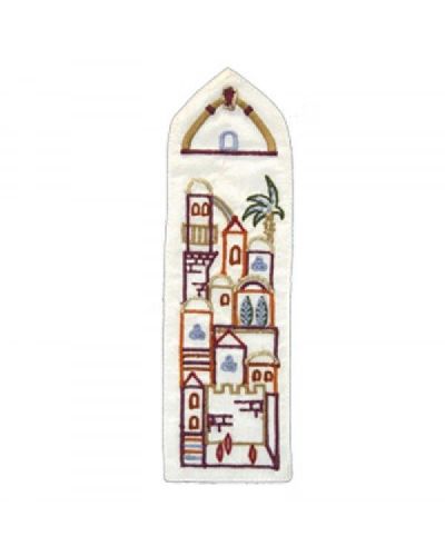 Stationery - Jerusalem Bookmark