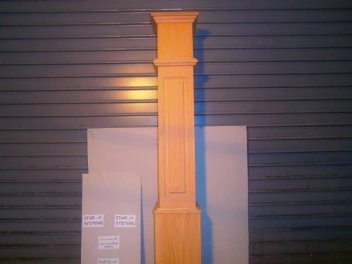 COFFMAN 7 C-4097 1/2&#034; BOTTOM SQUARE BOX NEWEL POST NEW RAISED PANEL 56&#034; TALL