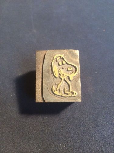 VINTAGE LETTERPRESS | SNOOPY PEANUTS | PRINT BLOCK