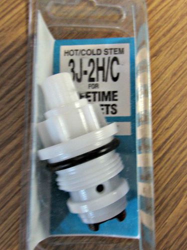 3J-2H/C Danco Hot Cold Lifetime Faucet Stem