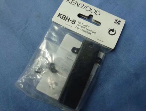 Kenwood TK-480 TK-280 TK-380 TK-290 Belt Clip KBH-8  NEW OEM