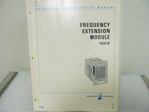 AGL/HP 11661B FREQ. EXTENSION MODULE OPERATING-SERVICE MANUAL/SCHEM/PARTS