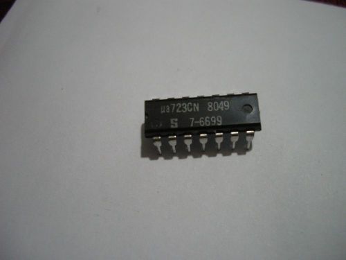 UA 723 CN VOLTAGE REGULATOR