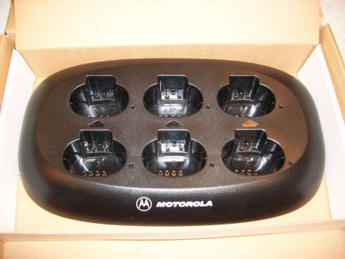 Motorola Multi Unit Charger Base 6 For Two Way Radio 53879C