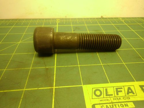 M20-2.5X80MM SOCKET HEAD CAP SCREW GRADE 12.9 (QTY 1) # J54465