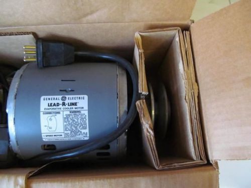 GE Evaporative Cooler Motor, 1 Speed, 3/4 HP, Aluminum Pulley, 115V,  New