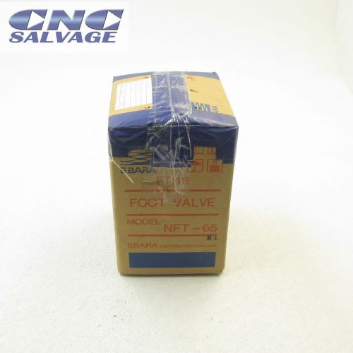 EBARA FOOT VALVE NFT-65 *NEW IN BOX*