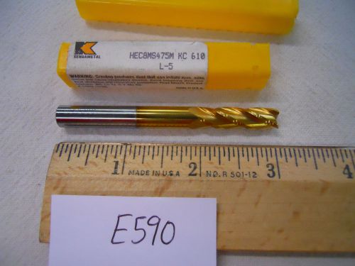 1 NEW KENNAMETAL 8 MM DIAMETER CARBIDE ENDMILL. 4 FL. KC 610 COATED. USA E590