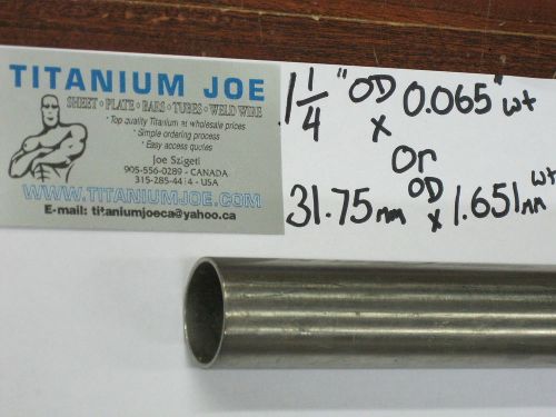 TITANIUM TUBING  3al-2.5v  1.25&#034;OD x 0.065&#034; wall x 96&#034;