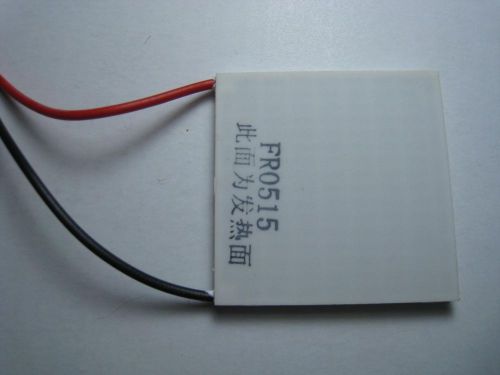 FR0515 fever tablet electrothermal Piece Heating plate ceramic heating film