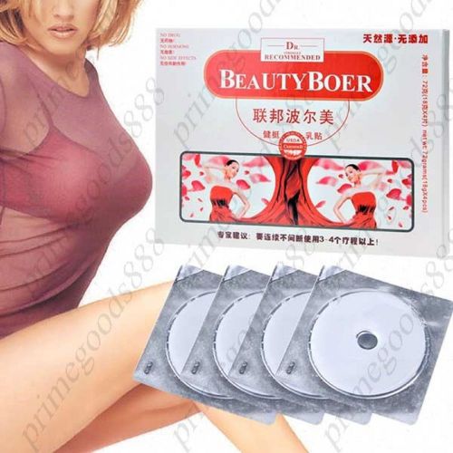 4 x Keeping Fit  Breast Enhancer Nipple Cover for Lady Women Girl Free Shipping