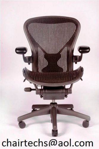 Aeron posturefit fully adjustable herman miller*sizeb* call 844-seats r us for sale