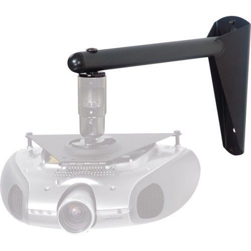 Peerless Pwa-14 Projector Wall Mount [black] (pwa14)