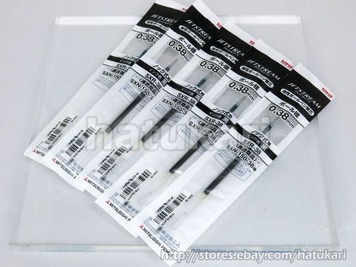 5pcs SXR-38 Black 0.38mm / Ballpoint Pen Refill for Jetstream / Uni-ball