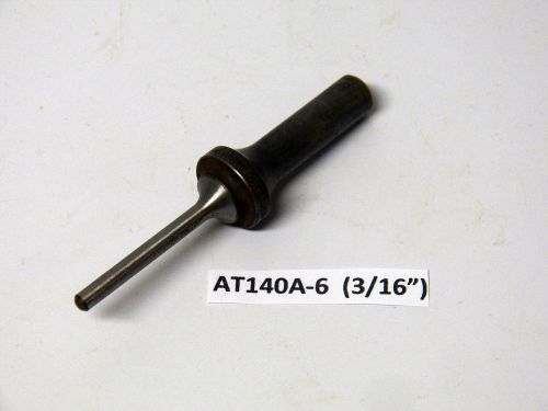 Ati 3/16&#034; hi shear rivet set punch knockout punch - american made for sale