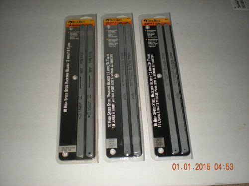 3 PACKAGE OF 10 EACH BUCK BROS. HACKSAW BLADES