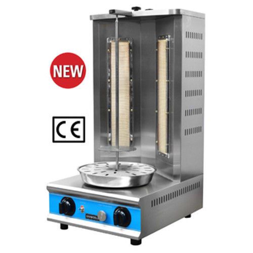 Uniworld VBR-2SP Gas Vertical Broiler 2x20000 BTU Natural Gas 2.5 RPM