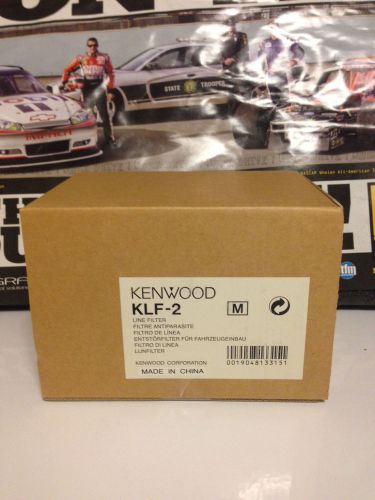 KENWOOD TK690 TK790 TK970H TK890 TK890H KLF-2 DC NOISE FILTER