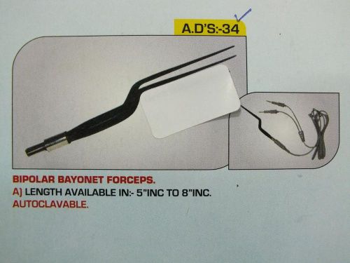 “HLS EHS” Bayonet forceps