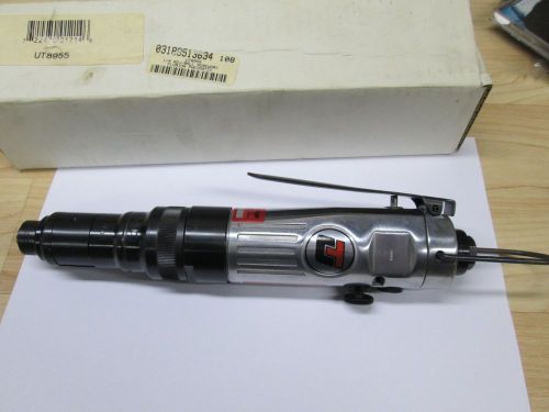 AIR OPERATED REVERSIBLE SCREWDRIVER