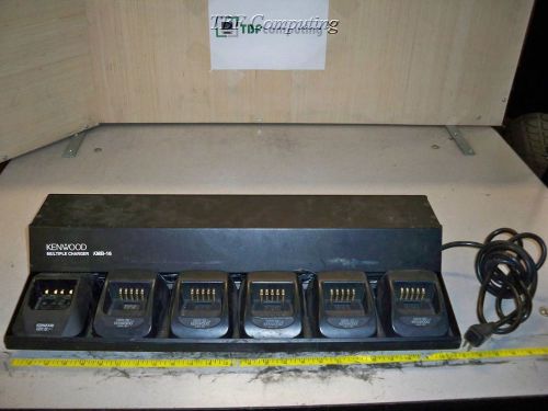 Kenwood KMB-16 Multi Charger Chasis w/5*KSC-32 &amp; 1*KSC-24 Chargers Part &amp; Repair