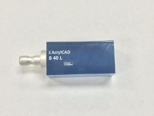 Ivoclar AcrylCAD Acrylic PMMA MXCL Sirona CAD blocks