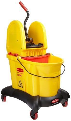 Rubbermaid Commercial FG767700YEL 35-Quart Capacity WaveBrake Dual Water Down