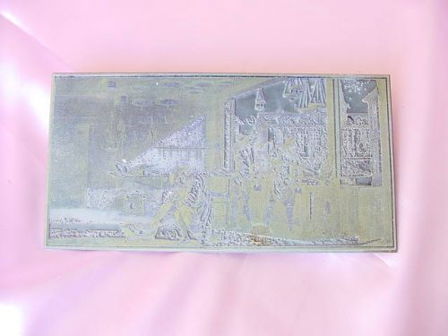 VINTAGE LARGE PRINTER ENGRAVED METAL PRINT PLATE SMELTING SCENE NR